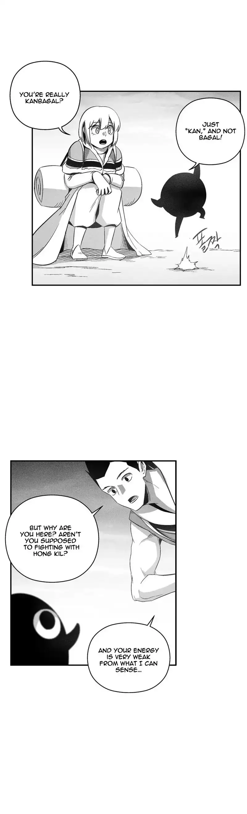 White Epic Chapter 94 3